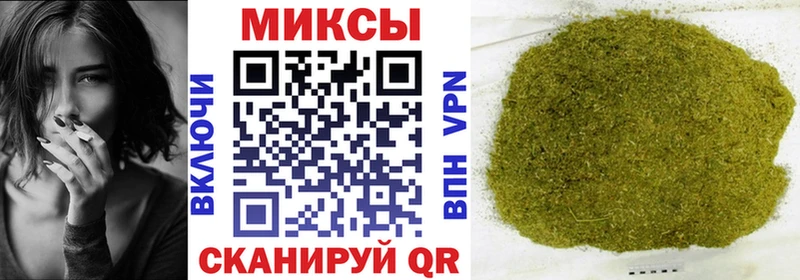 БУТИРАТ бутандиол  магазин продажи наркотиков  Плавск 
