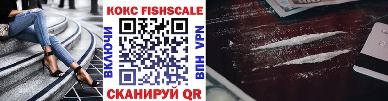 COCAIN 98% Плавск