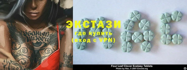бошки Алексеевка