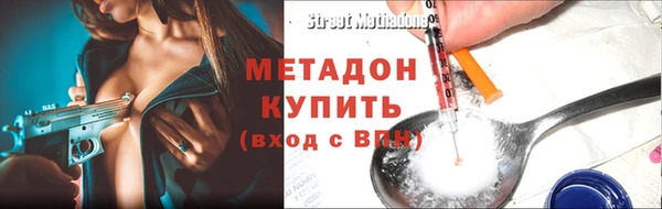 бошки Алексеевка