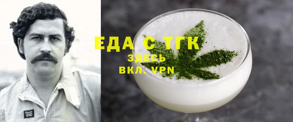 ALPHA PVP Алзамай