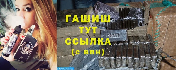 бошки Алексеевка