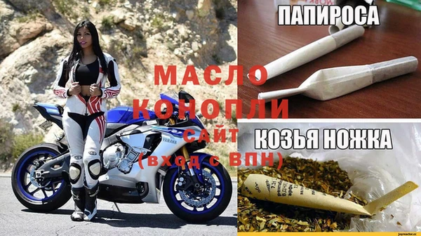 бошки Алексеевка