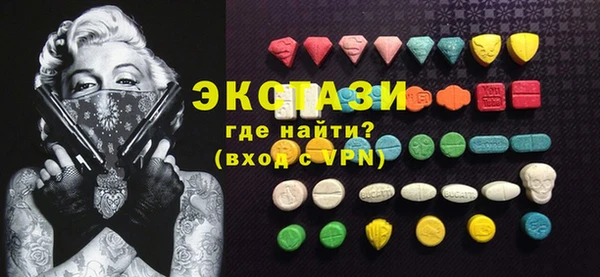 дмт Абаза